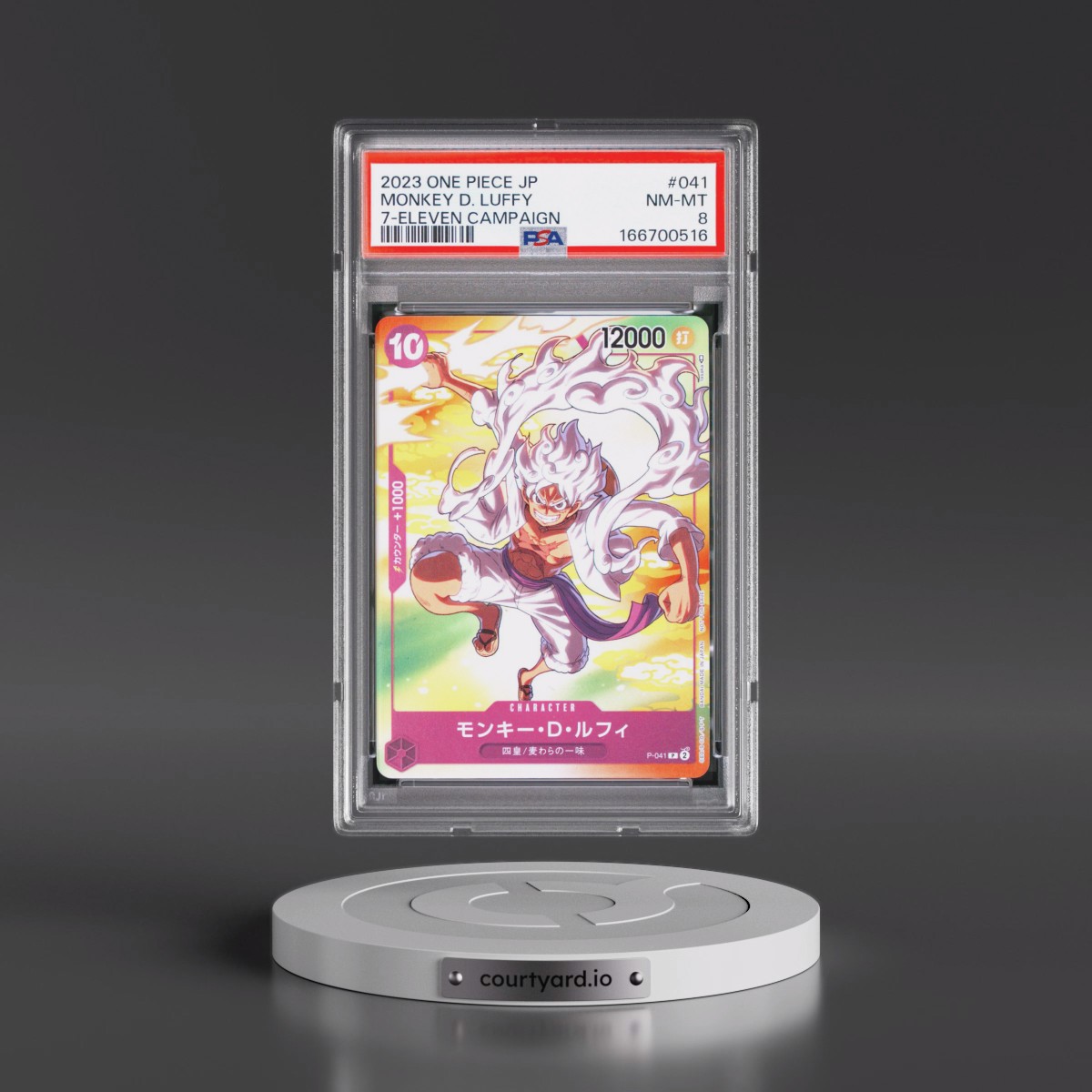 2023 One Piece Japanese Promos #041 Monkey D. Luffy - 7-Eleven Campaign (PSA 8 NM-MT)