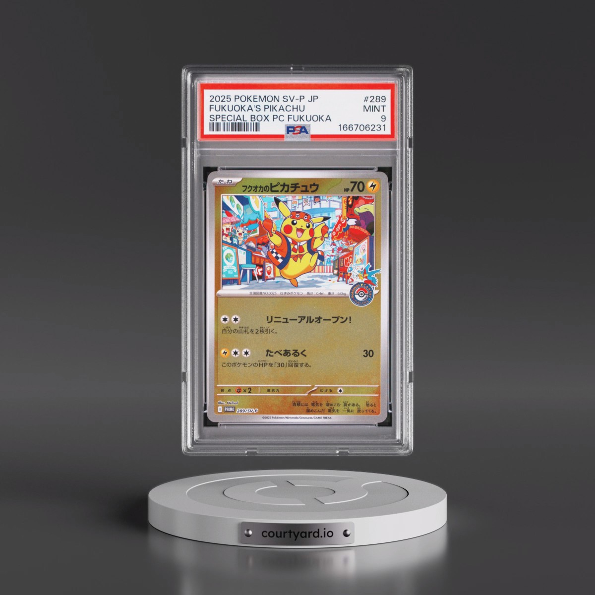 2025 Pokémon SV-P Promo #289 Fukuoka's Pikachu - Special Box Pokemon Center Fukuoka (PSA 9 MINT)