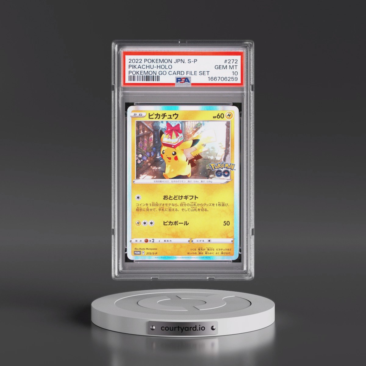 2022 Pokémon S Promo #272 Pikachu - Holo Pokemon Go Card File Set (PSA 10 GEM MINT)