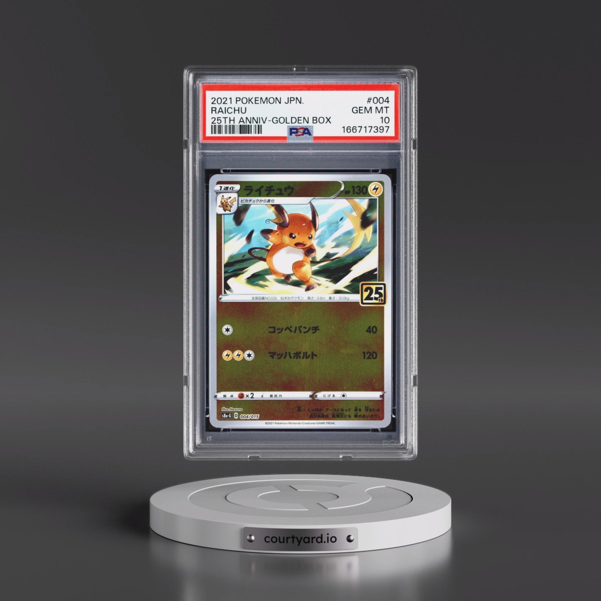 2021 Pokémon Asia 25th Anniversary Promo Raichu - Golden Box #004 PSA 10