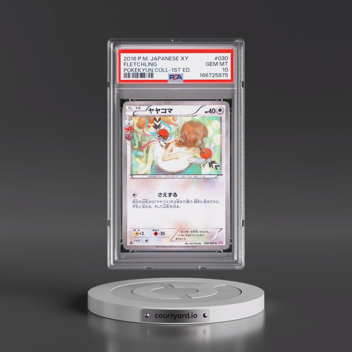 2016 Pokémon XY Pokekyun Collection #030 Fletchling - 1st Edition (PSA 10 GEM MINT)