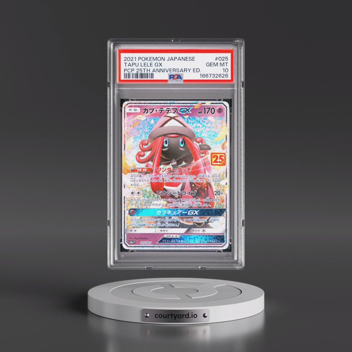 2021 Pokémon Promo Card Pack 25th Anniversary Edition #025 Tapu Lele GX - Holo (PSA 10 GEM MINT)