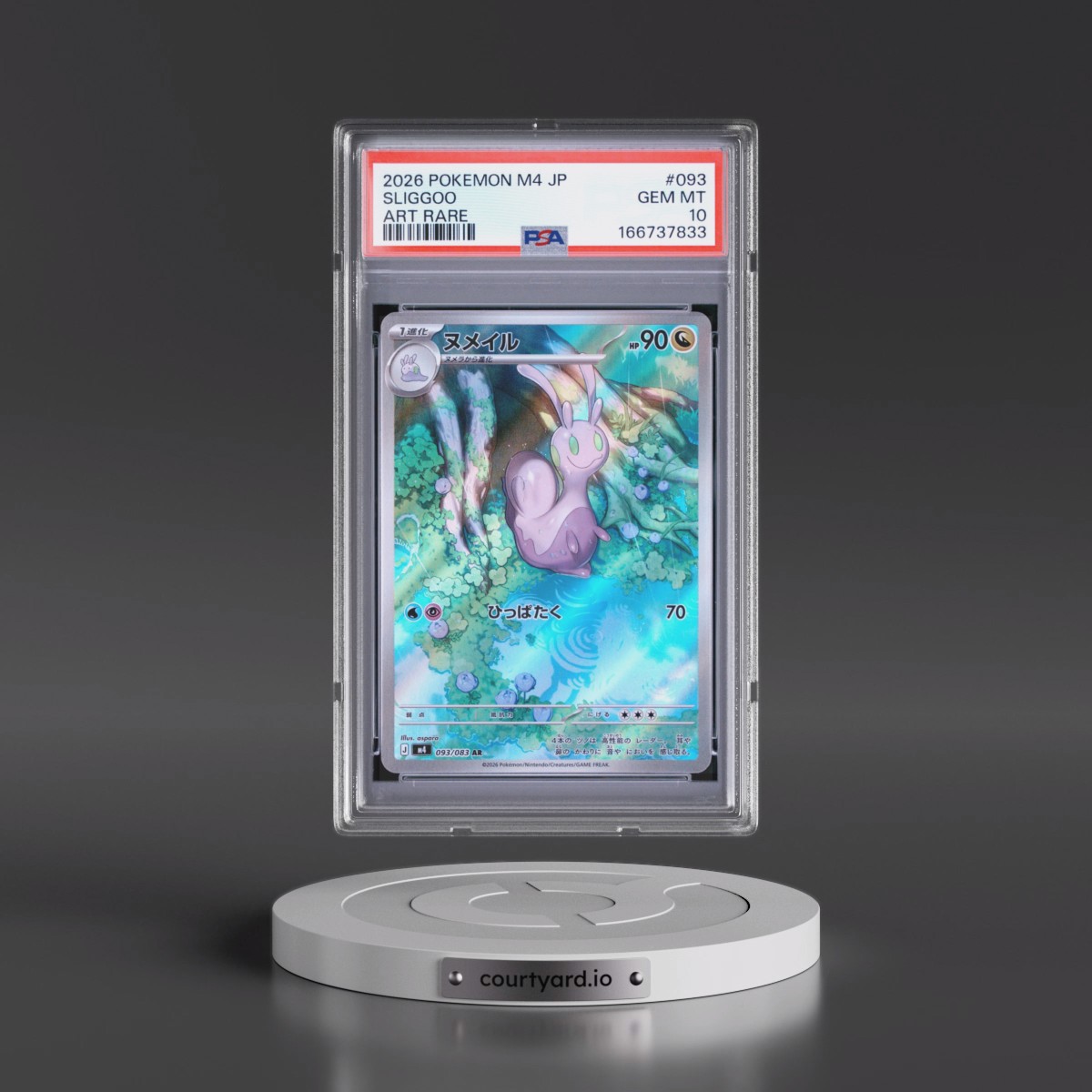 2026 Pokémon M4-Ninja Spinner #093 Sliggoo - Art Rare (PSA 10 GEM MINT)