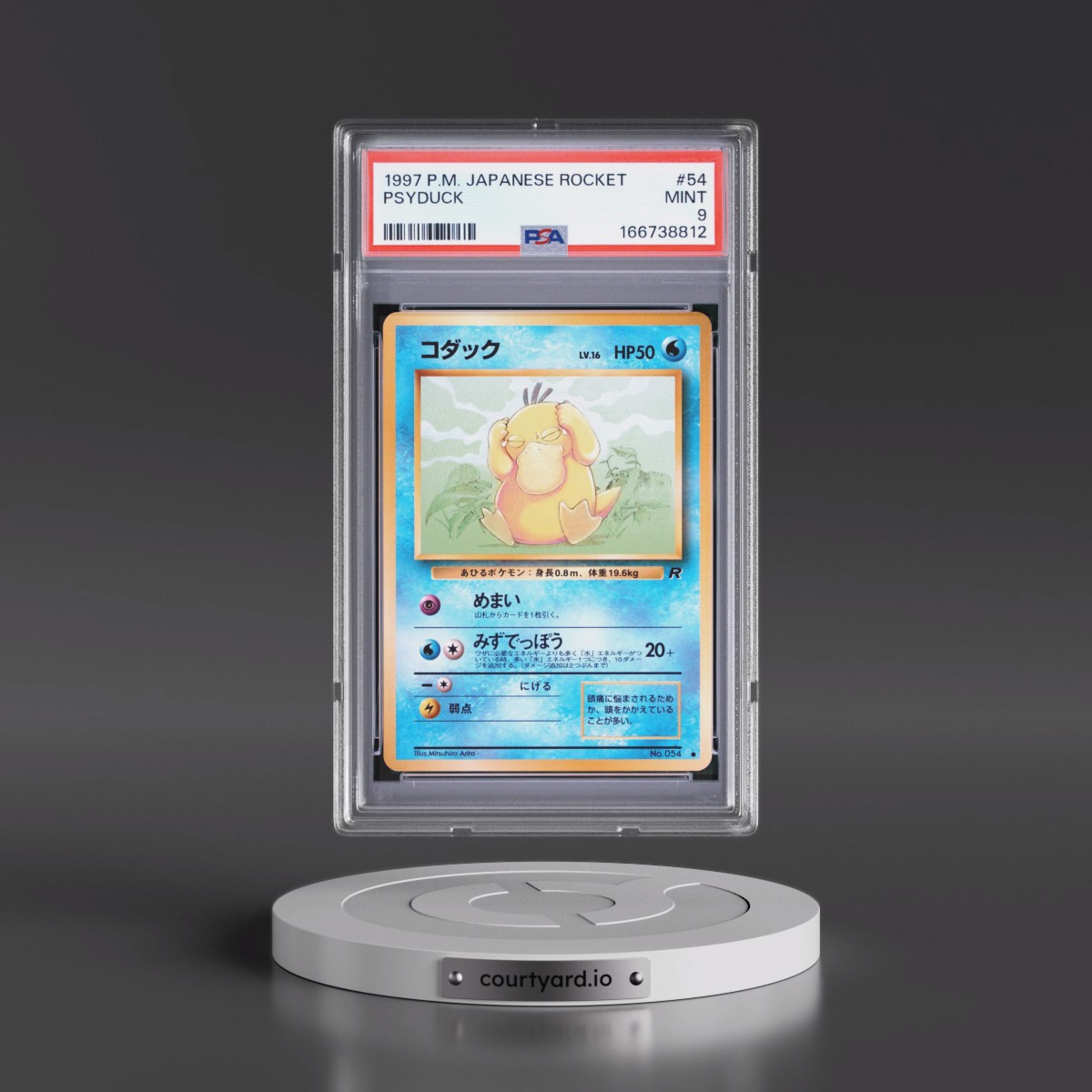 1997 Pokémon Rocket #54 Psyduck (PSA 9 MINT)