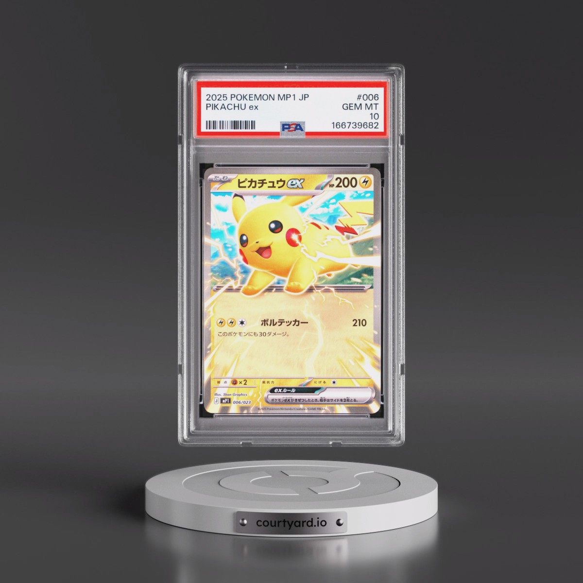 2025 Pokémon MP1-Start Deck 100 Battle Collection Corociao Version #006 Pikachu EX - Holo (PSA 10 GEM MINT)