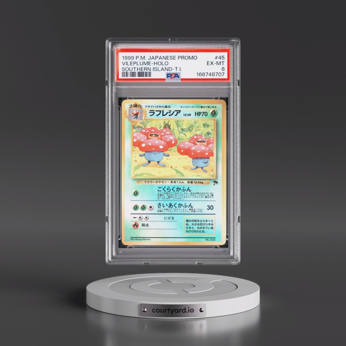 1999 Pokémon Promo Southern Islands #45 Vileplume - Holo Southern Island-T.I. (PSA 6 EX-MT)