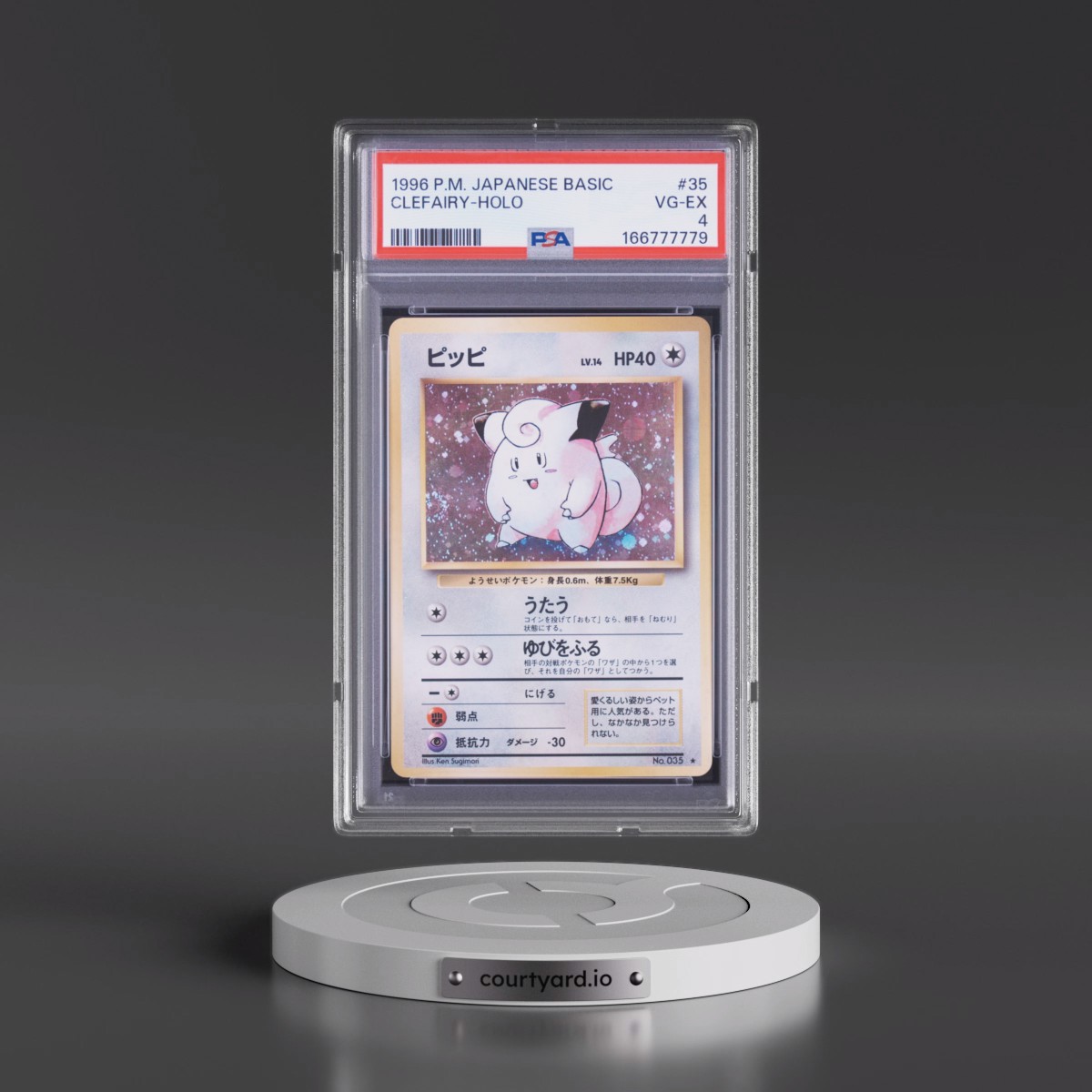1996 Pokémon Basic Clefairy - Holo #35 PSA 4