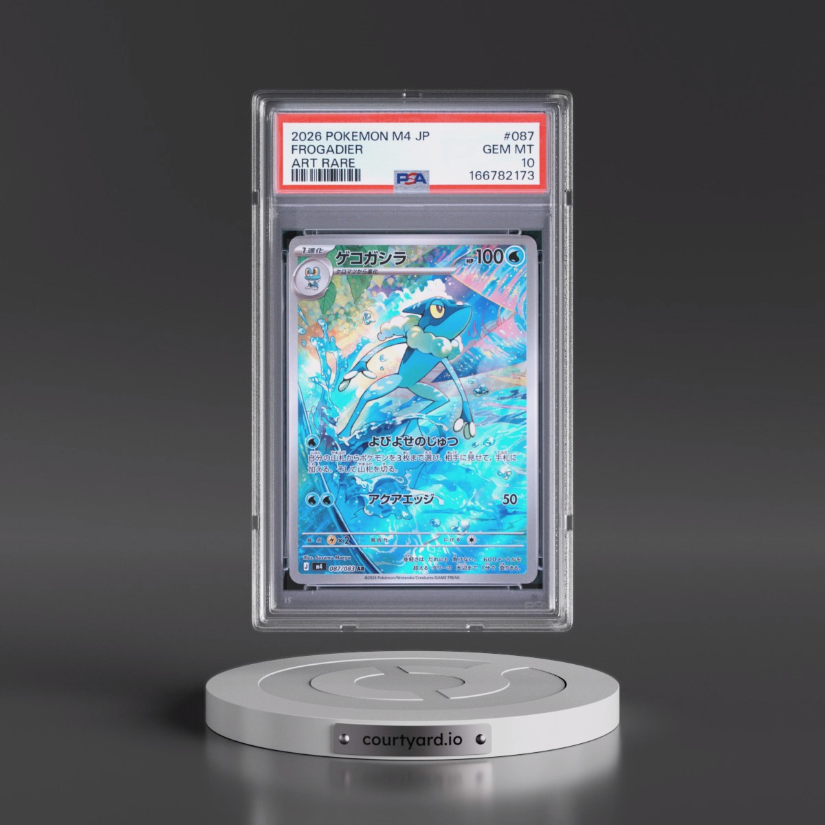2026 Pokémon M4-Ninja Spinner #087 Frogadier - Art Rare (PSA 10 GEM MINT)