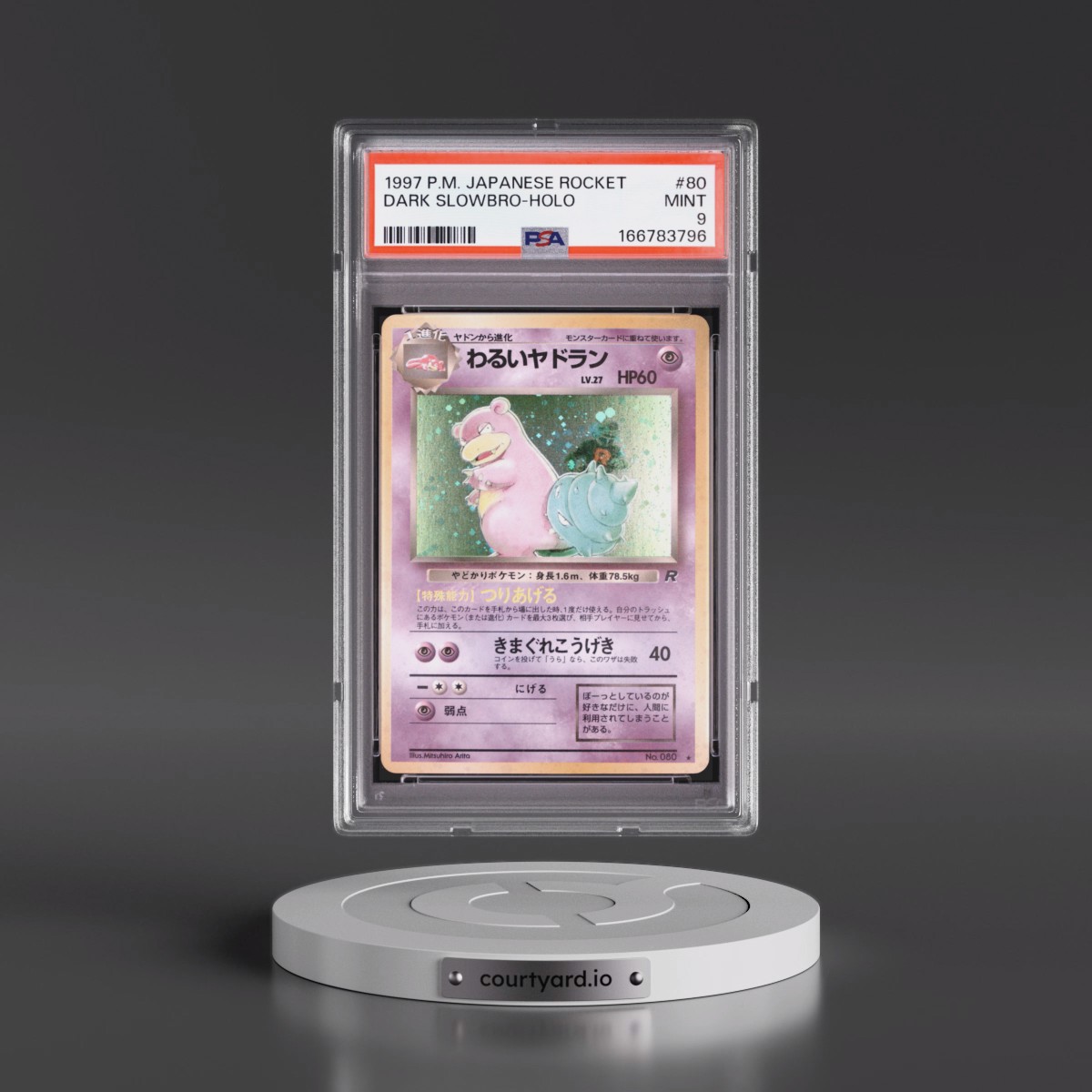 1997 Pokémon Rocket Dark Slowbro - Holo #80 PSA 9