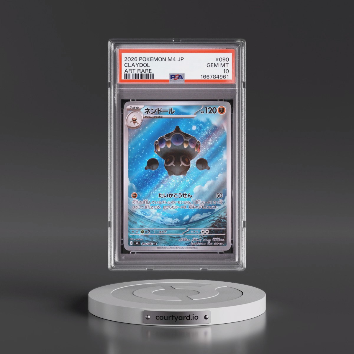 2026 Pokémon M4-Ninja Spinner Claydol - Art Rare #090 PSA 10
