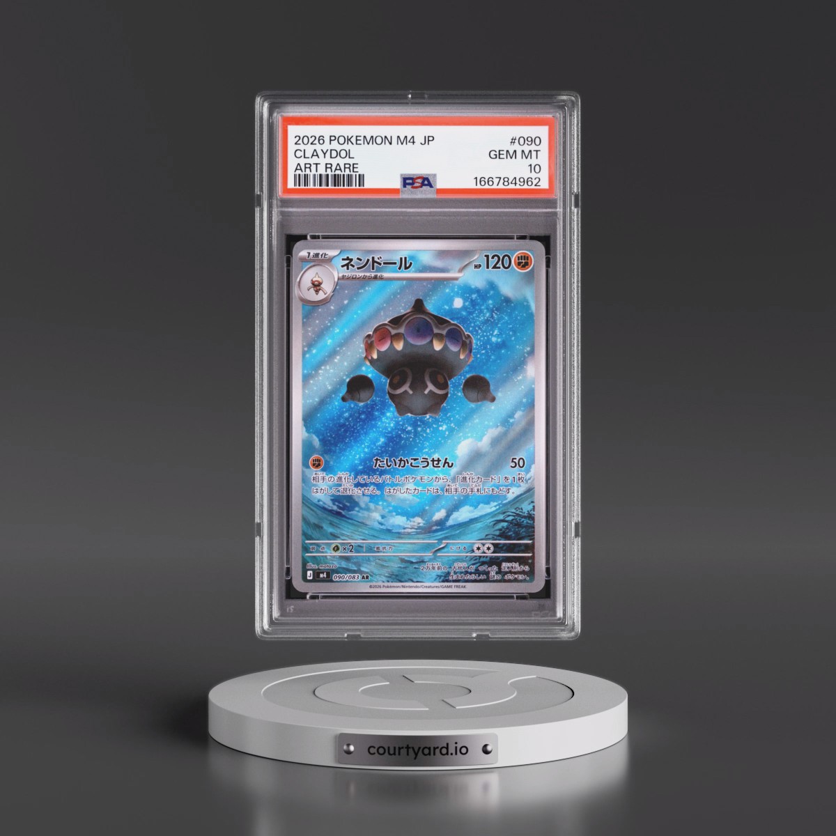 2026 Pokémon M4-Ninja Spinner #090 Claydol - Art Rare (PSA 10 GEM MINT)