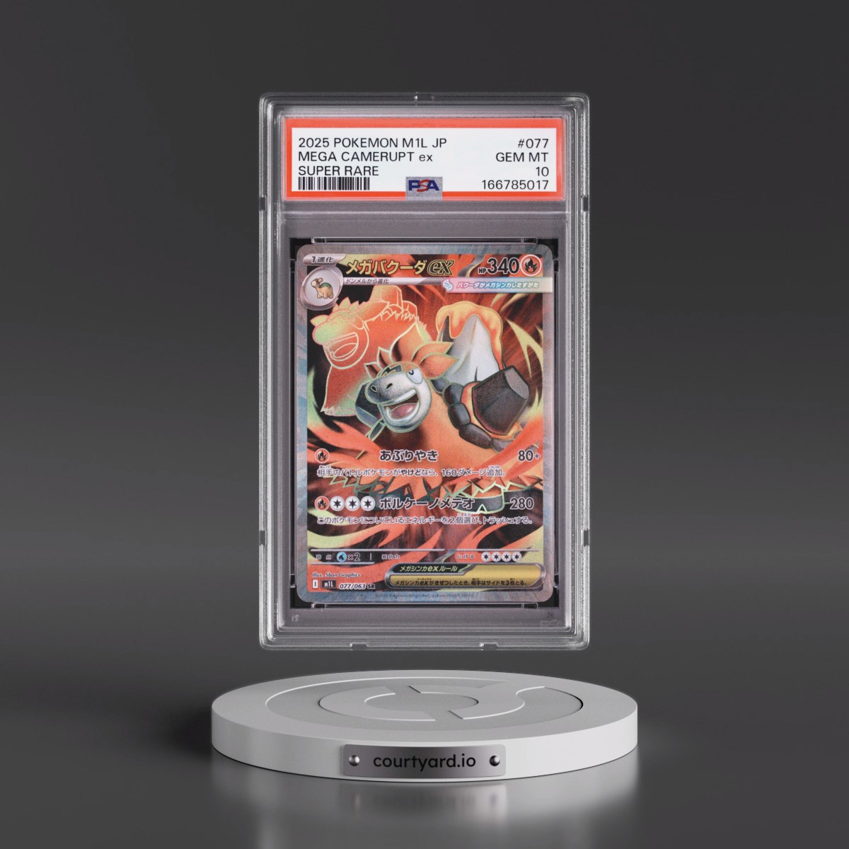 2025 Pokémon M1l-Mega Brave #077 Mega Camerupt EX - Holo Super Rare (PSA 10 GEM MINT)