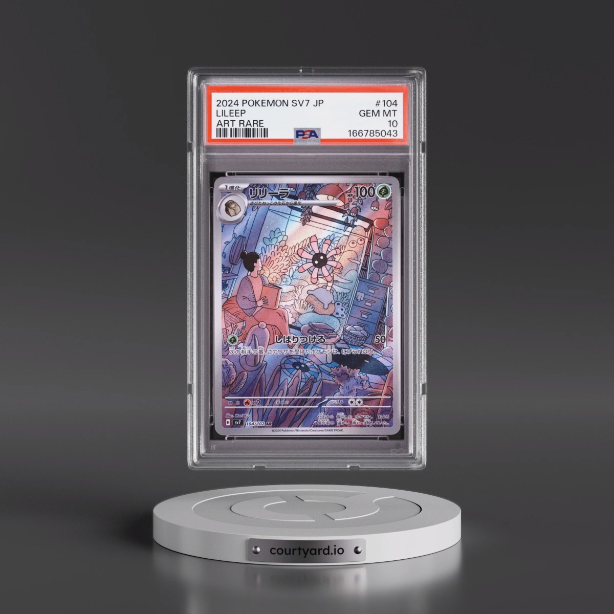 2024 Pokémon SV7-Stellar Miracle #104 Lileep - Art Rare (PSA 10 GEM MINT)