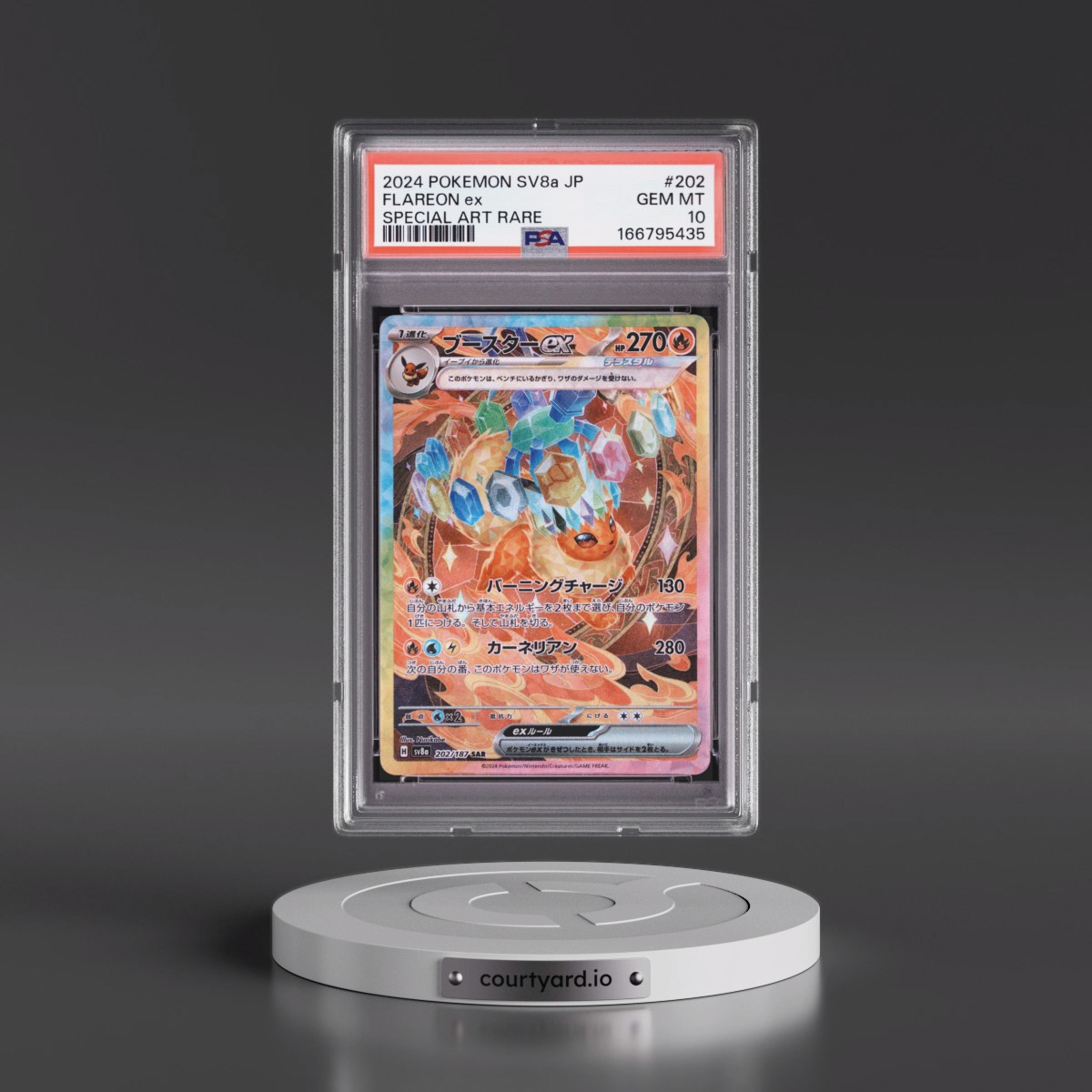 2024 Pokémon Sv8a-Terastal Fest EX #202 Flareon EX - Holo Special Art Rare (PSA 10 GEM MINT)