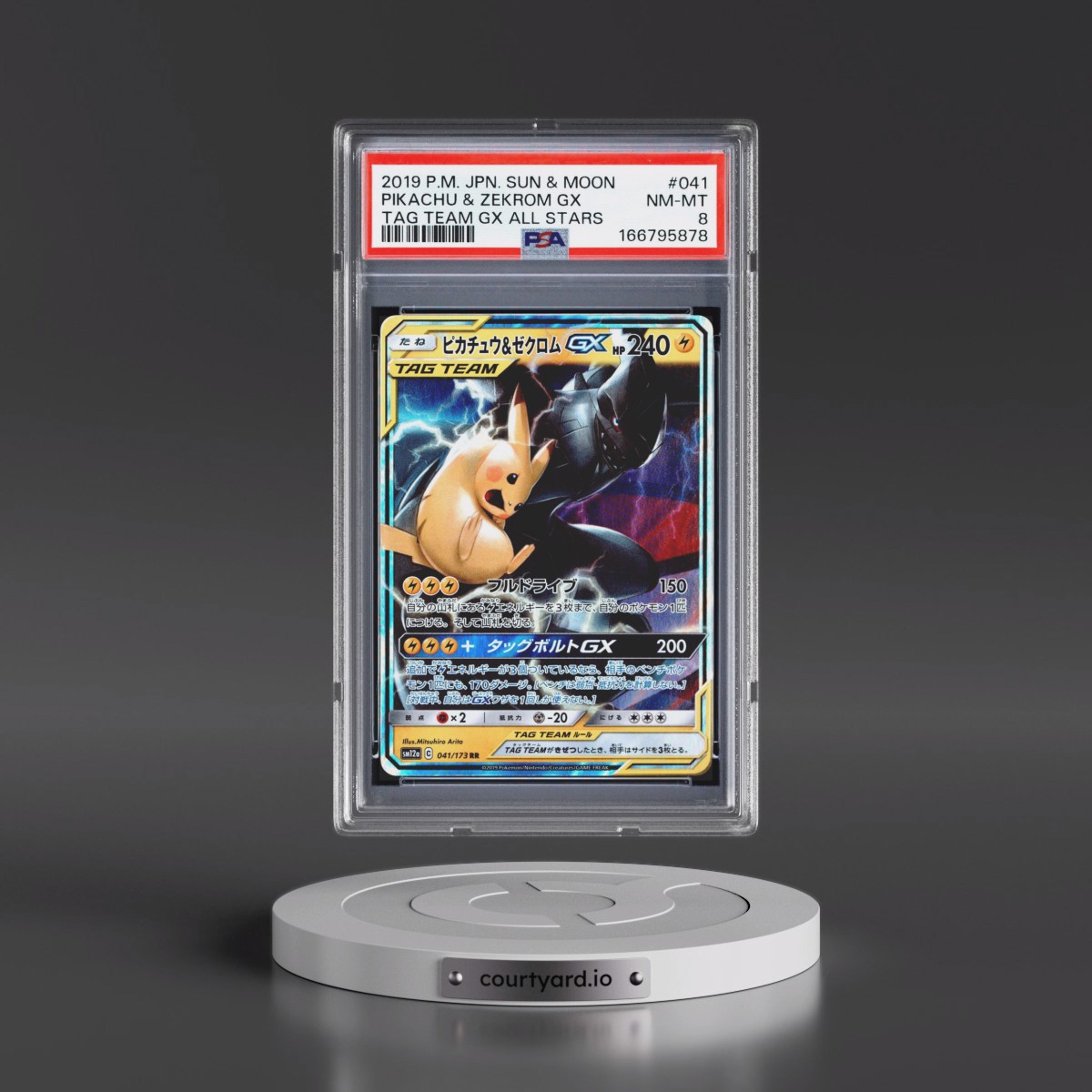 2019 Pokémon Sun & Moon Tag Team GX All Stars #041 Pikachu & Zekrom GX - Holo (PSA 8 NM-MT)