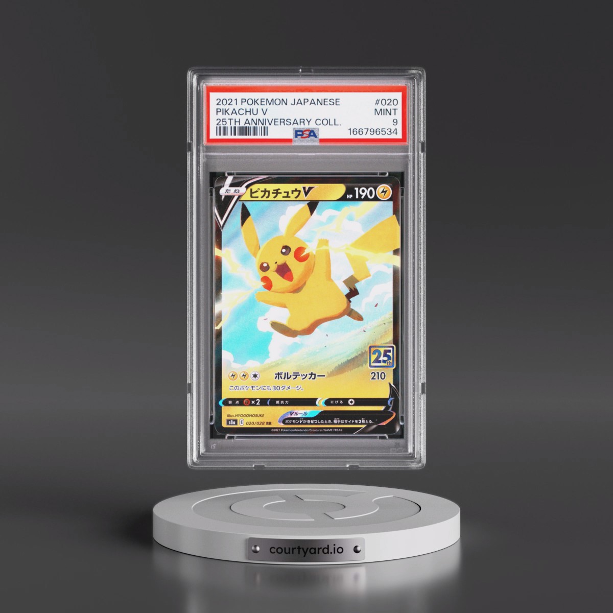 2021 Pokémon 25th Anniversary Collection #020 Pikachu V - Holo (PSA 9 MINT)