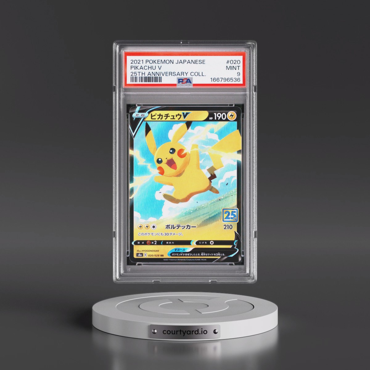 2021 Pokémon 25th Anniversary Collection #020 Pikachu V - Holo (PSA 9 MINT)