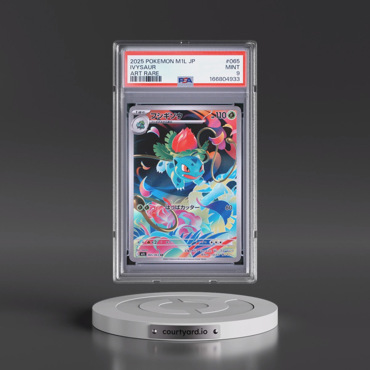 2025 Pokémon M1l-Mega Brave #065 Ivysaur - Art Rare (PSA 9 MINT)