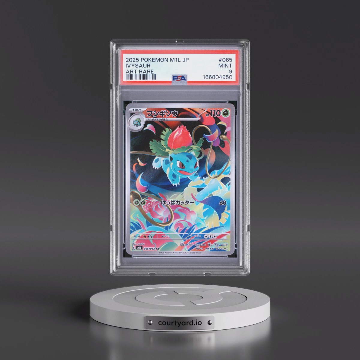 2025 Pokémon M1l-Mega Brave #065 Ivysaur - Art Rare (PSA 9 MINT)