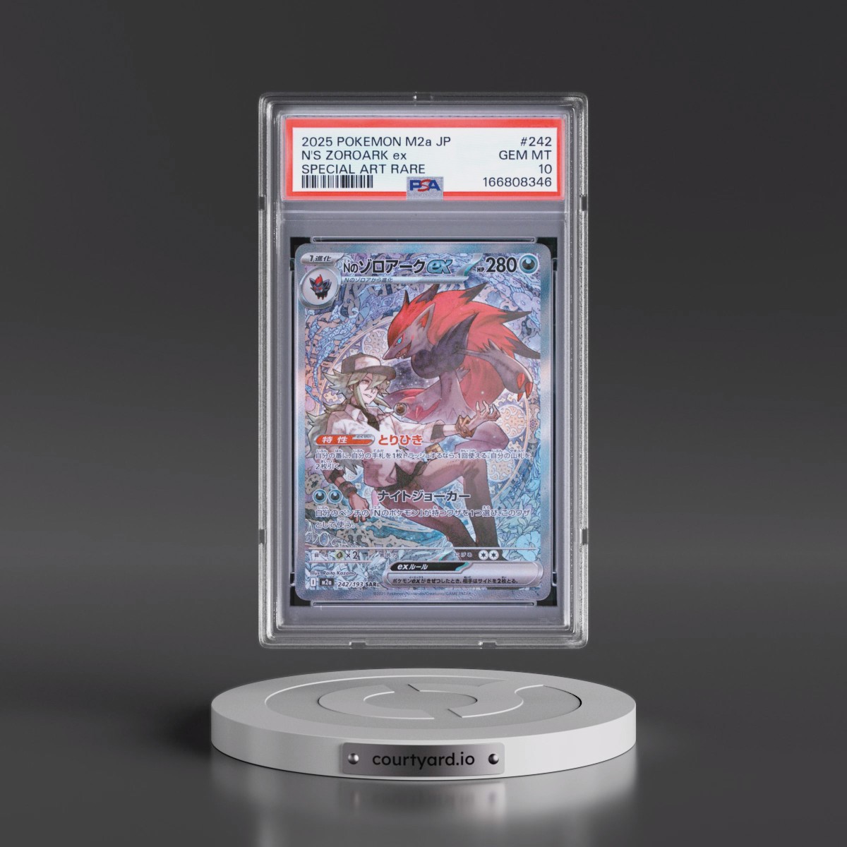 2025 Pokémon M2a-Mega Dream EX #242 N's Zoroark EX - Holo Special Art Rare (PSA 10 GEM MINT)
