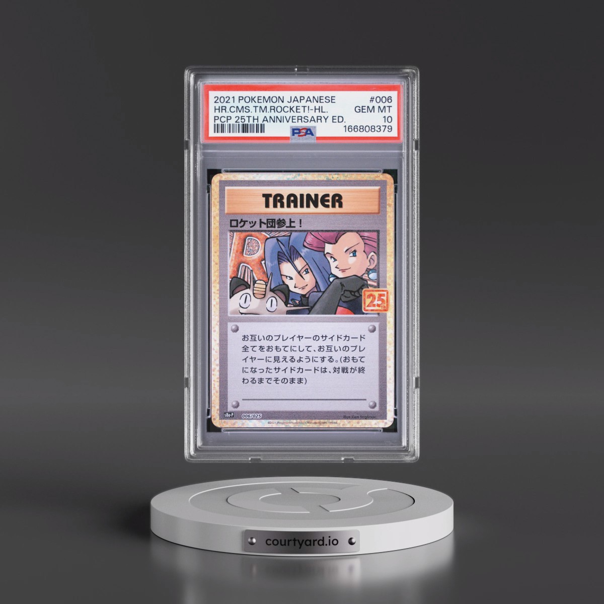 2021 Pokémon Promo Card Pack 25th Anniversary Edition #006 Here Comes Team Rocket! - Holo (PSA 10 GEM MINT)