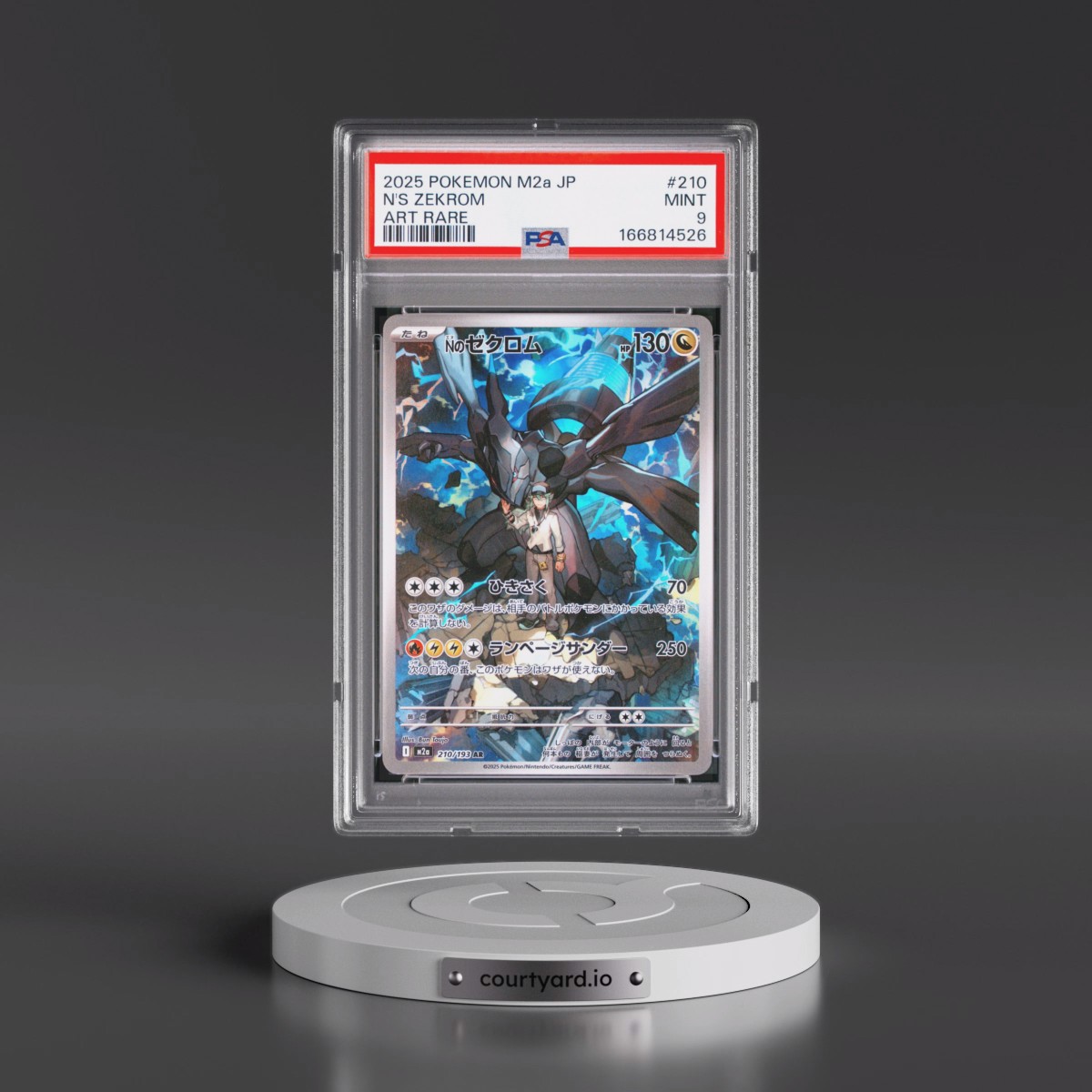 2025 Pokémon M2a-Mega Dream EX #210 N's Zekrom - Art Rare (PSA 9 MINT)