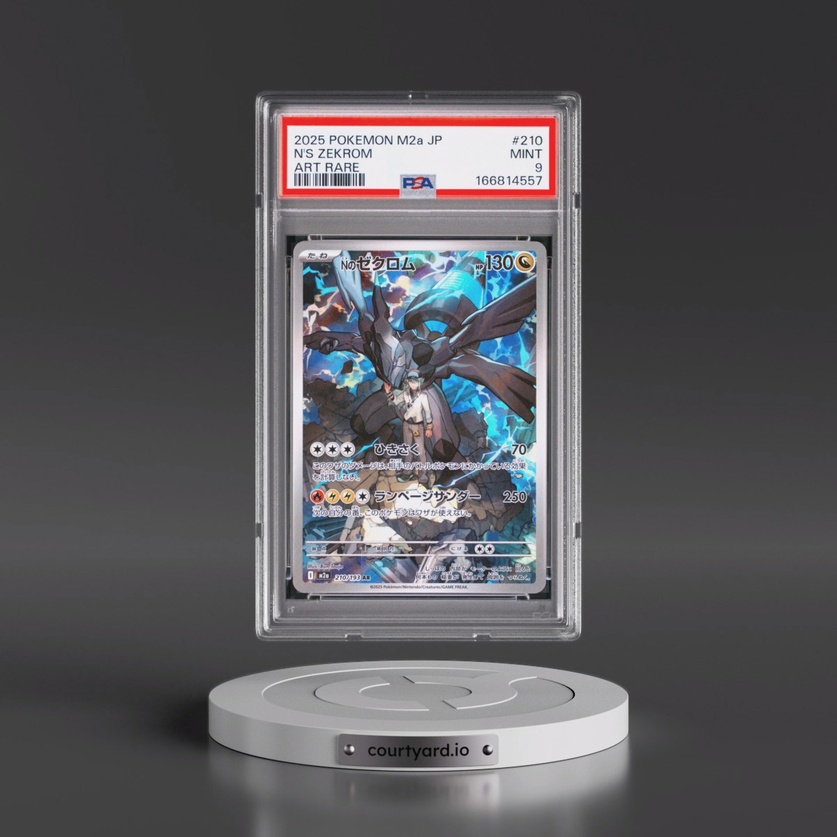 2025 Pokémon M2a-Mega Dream EX #210 N's Zekrom - Art Rare (PSA 9 MINT)