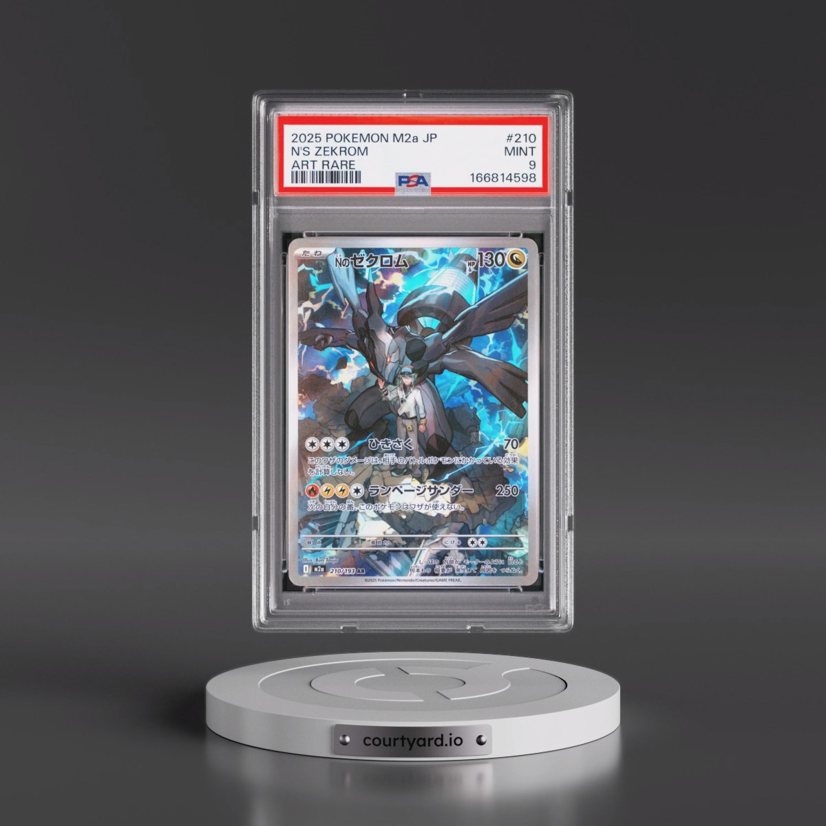2025 Pokémon M2a-Mega Dream EX #210 N's Zekrom - Art Rare (PSA 9 MINT)