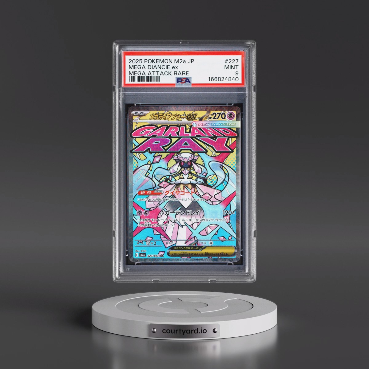 2025 Pokémon M2a-Mega Dream EX #227 Mega Diancie EX - Holo Mega Attack Rare (PSA 9 MINT)