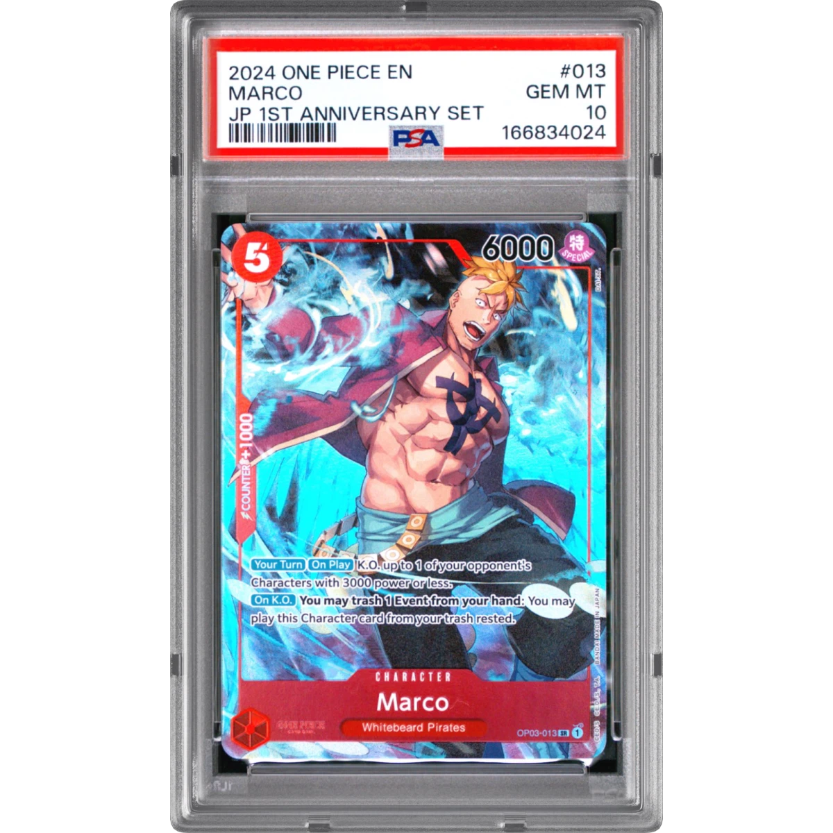 2024 One Piece Japanese 1st Anniversary Set #013 Marco (PSA 10 GEM MINT)