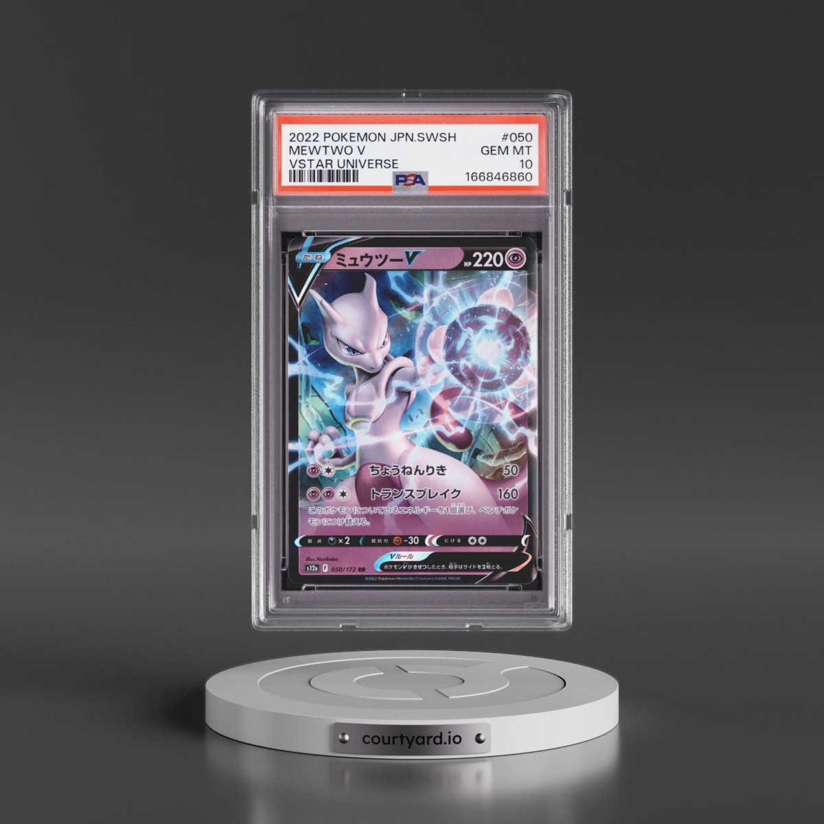 2022 Pokémon Sword & Shield Vstar Universe #050 Mewtwo V - Holo (PSA 10 GEM MINT)