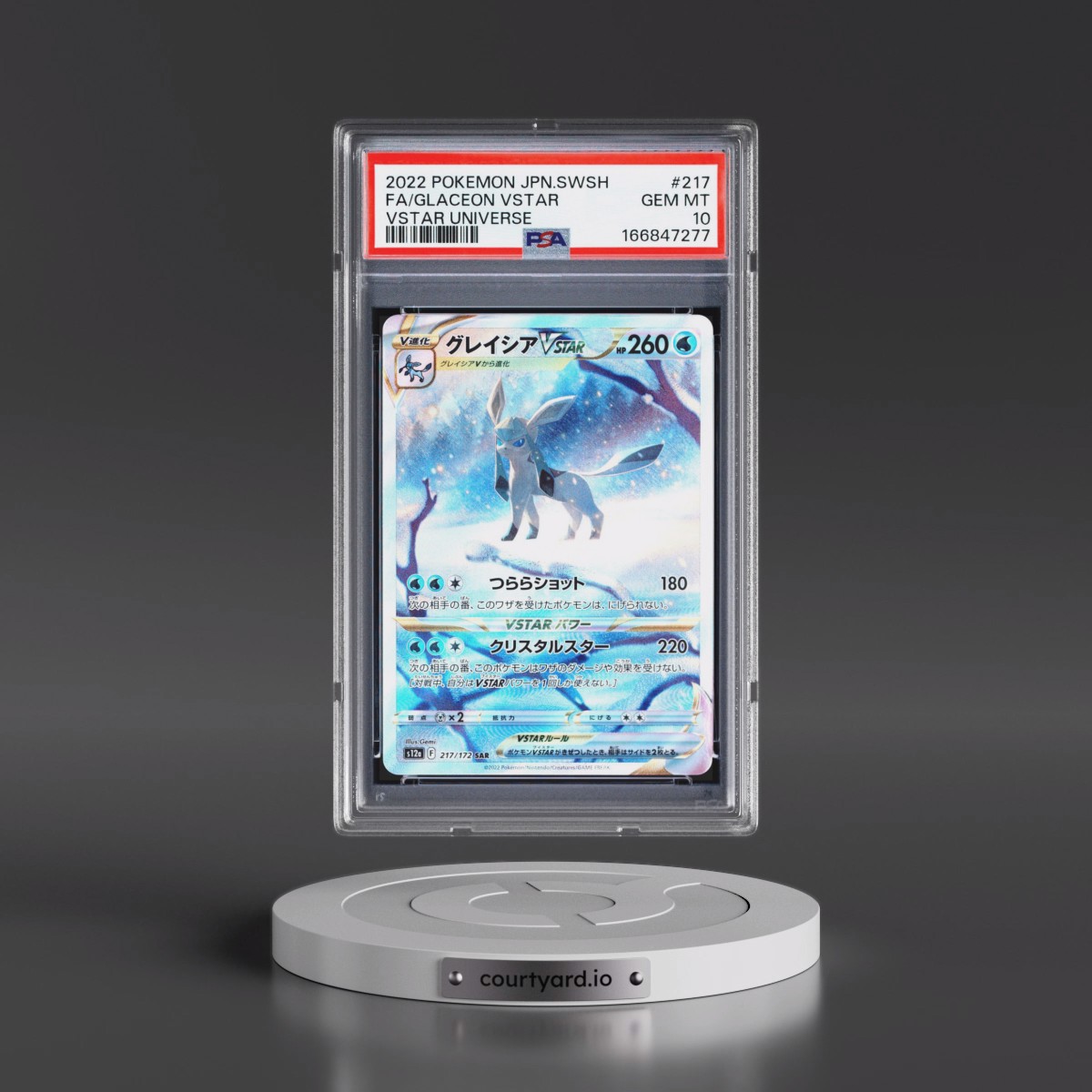 2022 Pokémon Sword & Shield Vstar Universe #217 Glaceon Vstar - Full Art (PSA 10 GEM MINT)