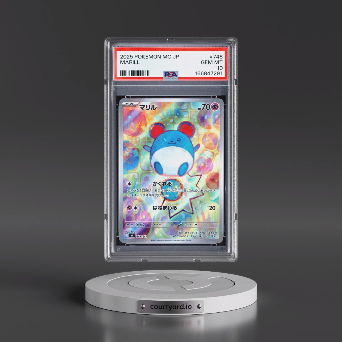 2025 Pokémon MC-Start Deck 100 Battle Collection #748 Marill (PSA 10 GEM MINT)