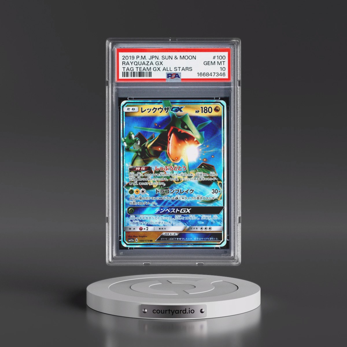 2019 Pokémon Sun & Moon Tag Team GX All Stars #100 Rayquaza GX - Holo (PSA 10 GEM MINT)