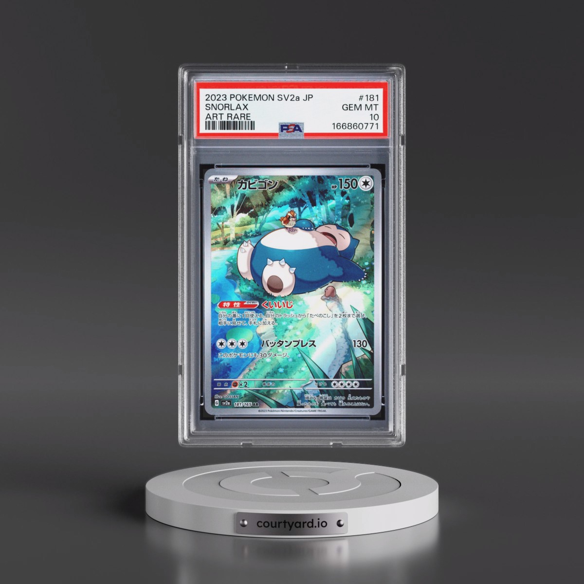 2023 Pokémon Sv2a-Pokémon Card 151 #181 Snorlax - Art Rare (PSA 10 GEM MINT)