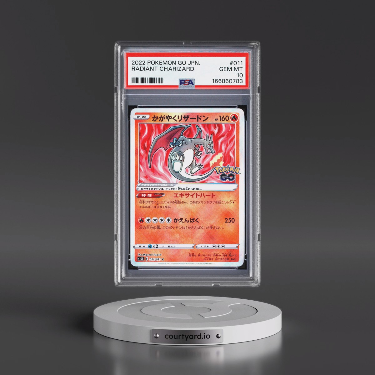 2022 Pokémon Go #011 Radiant Charizard - Holo (PSA 10 GEM MINT)