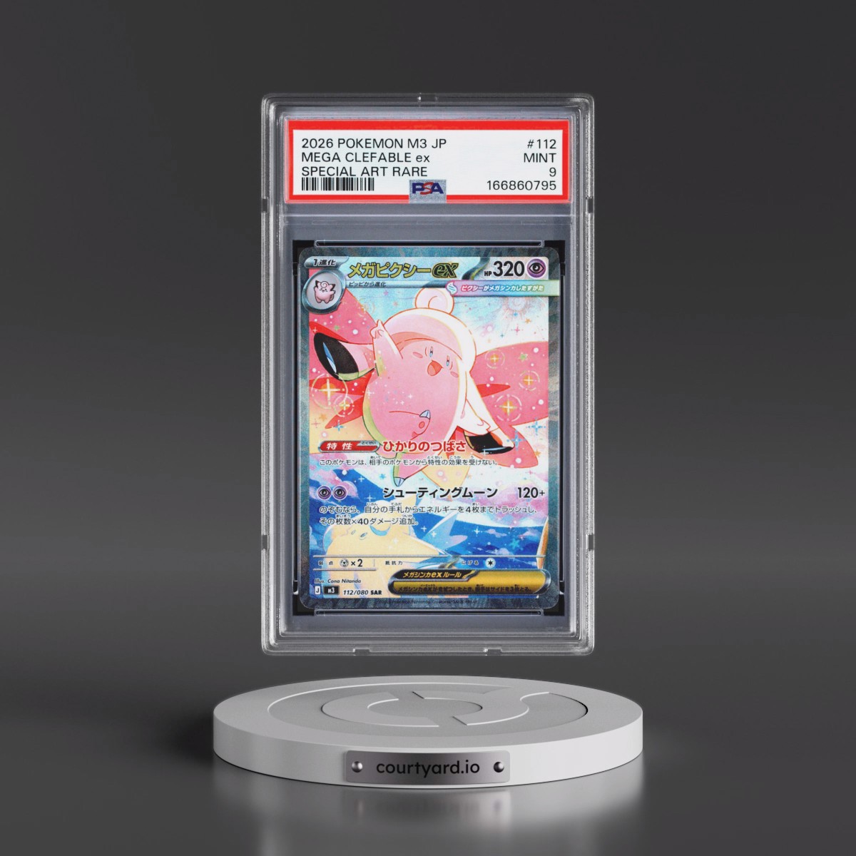 2026 Pokémon M3-Nullifying Zero #112 Mega Clefable EX - Holo Special Art Rare (PSA 9 MINT)