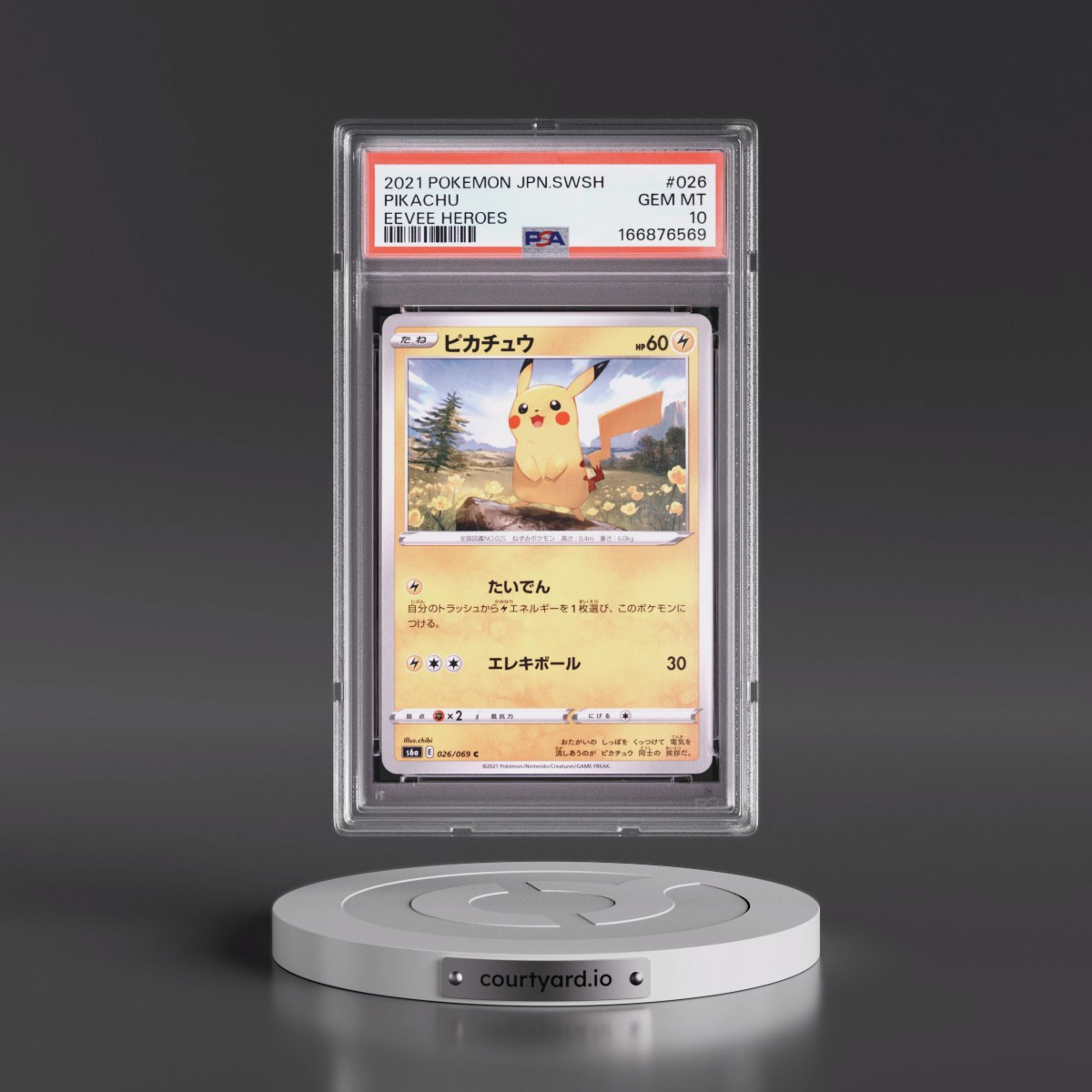 2021 Pokémon Sword & Shield Eevee Heroes #026 Pikachu (PSA 10 GEM MINT)