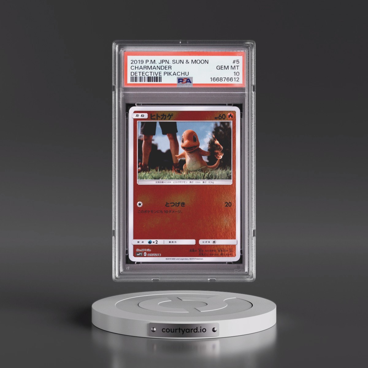2019 Pokémon Sun & Moon Detective Pikachu #5 Charmander (PSA 10 GEM MINT)