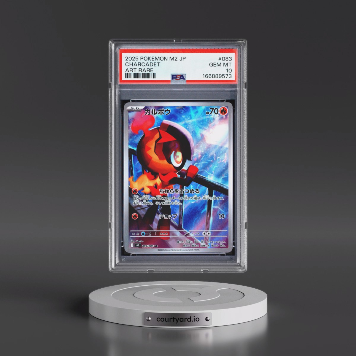 2025 Pokémon M2-Inferno X #083 Charcadet - Art Rare (PSA 10 GEM MINT)