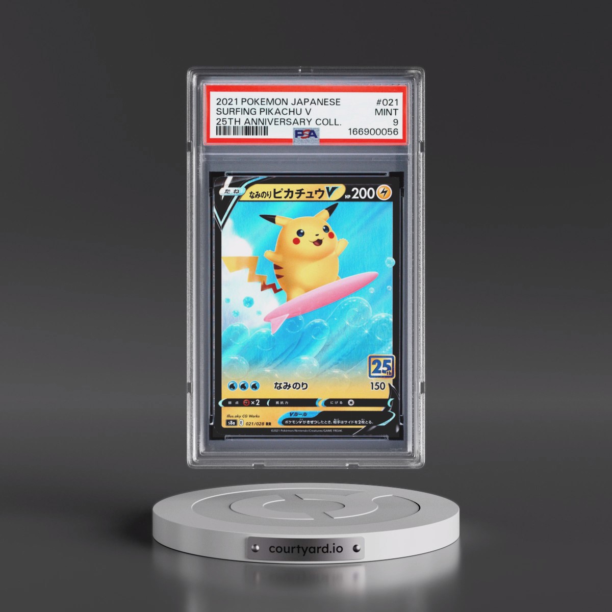 2021 Pokémon 25th Anniversary Collection #021 Surfing Pikachu V - Holo (PSA 9 MINT)