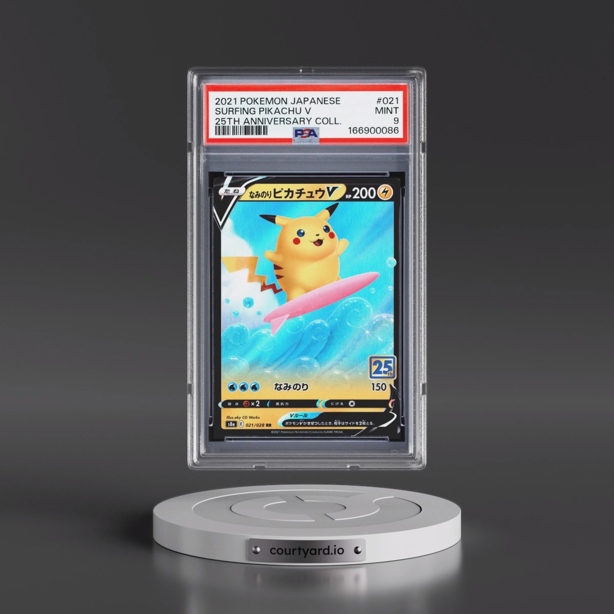 2021 Pokémon 25th Anniversary Collection #021 Surfing Pikachu V - Holo (PSA 9 MINT)