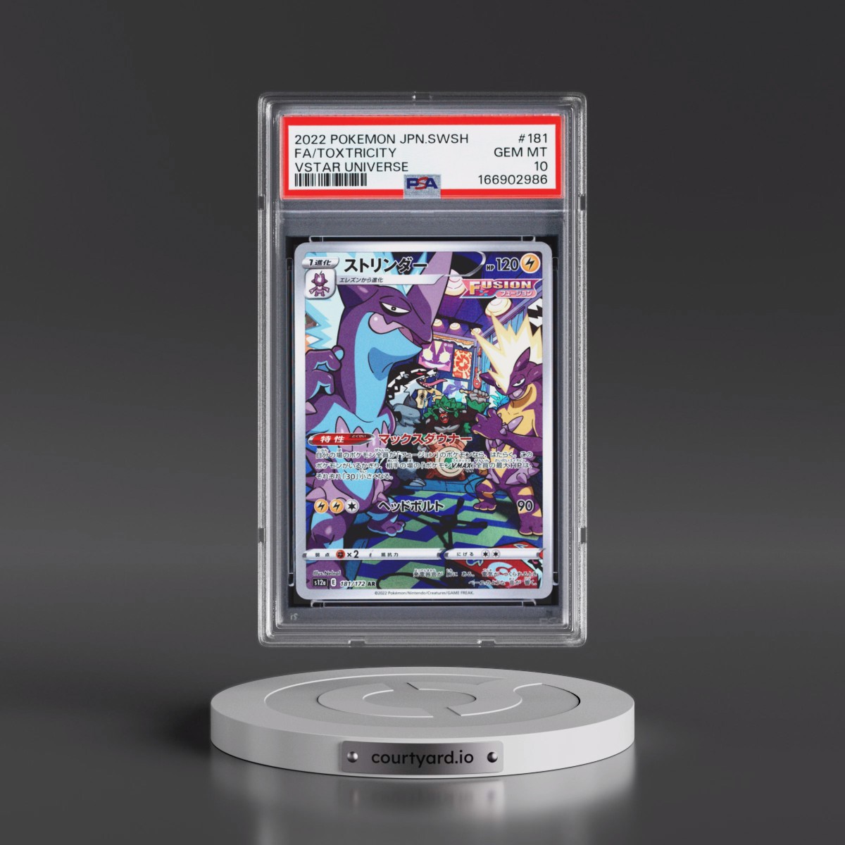 2022 Pokémon Sword & Shield Vstar Universe #181 Toxtricity - Full Art (PSA 10 GEM MINT)