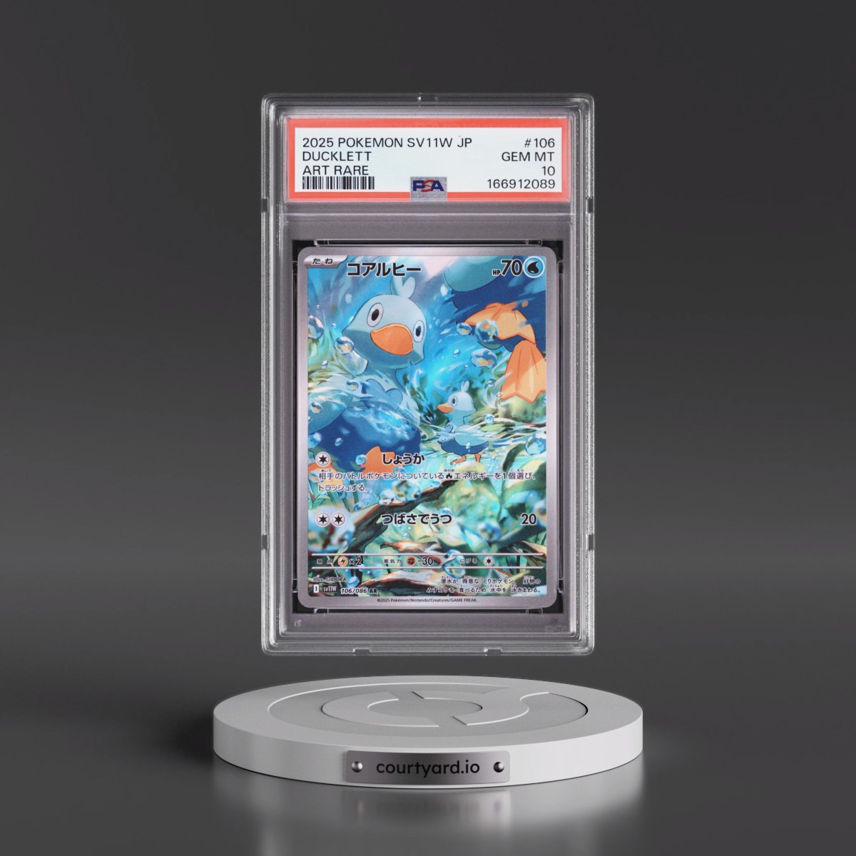 2025 Pokémon Sv11w-White Flare Ducklett - Art Rare #106 PSA 10