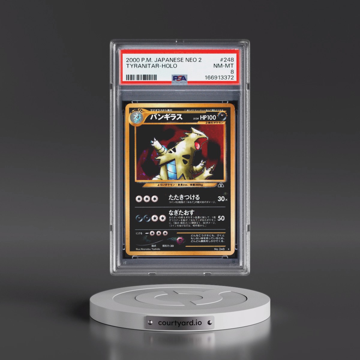 2000 Pokémon Neo 2 #248 Tyranitar - Holo (PSA 8 NM-MT)