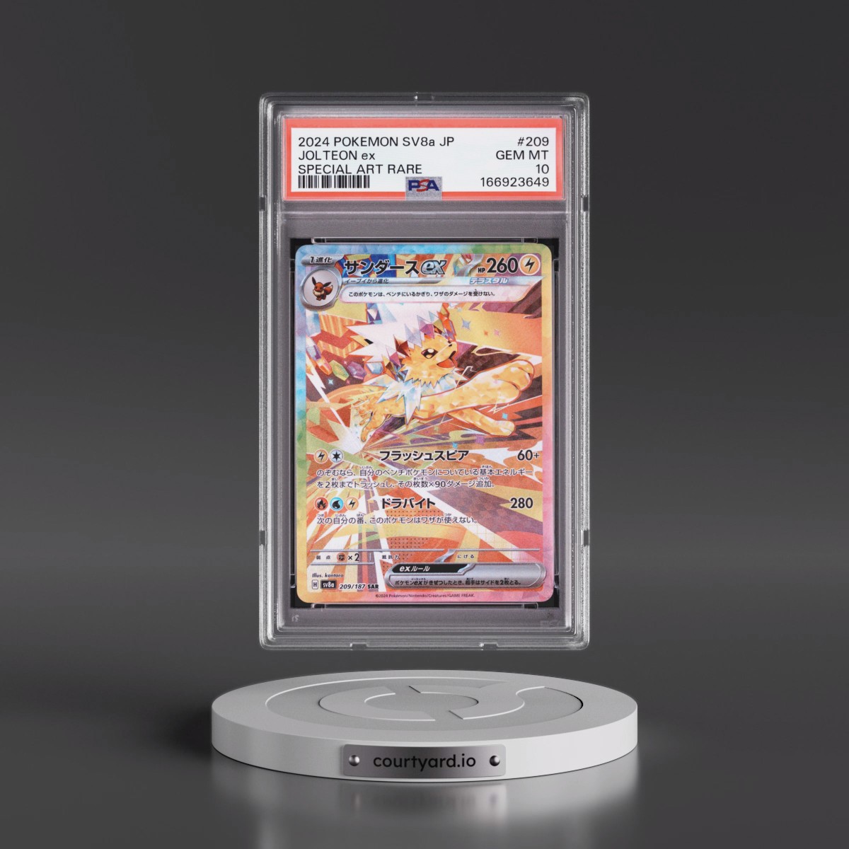 2024 Pokémon Sv8a-Terastal Fest EX #209 Jolteon EX - Holo Special Art Rare (PSA 10 GEM MINT)