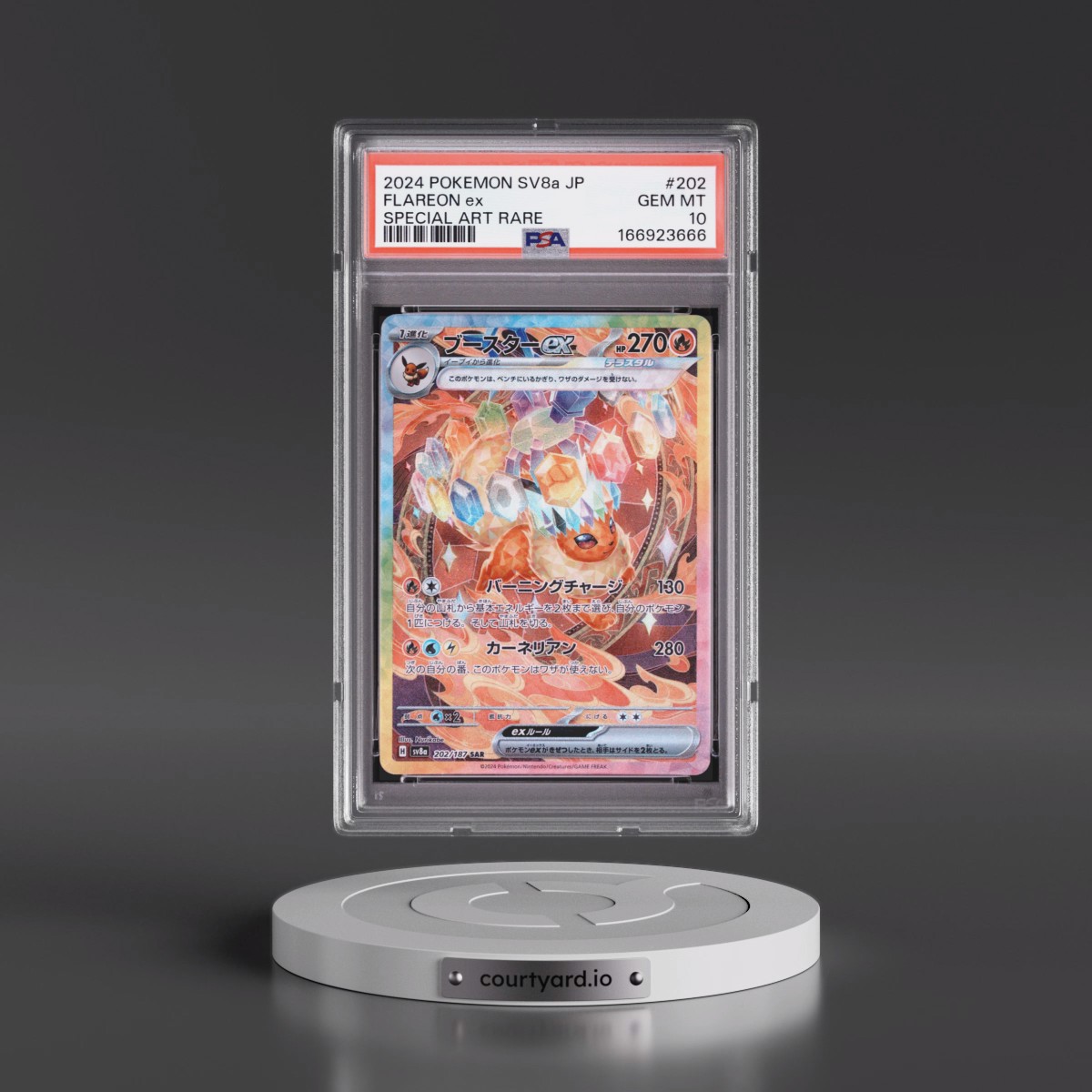 2024 Pokémon Sv8a-Terastal Fest EX #202 Flareon EX - Holo Special Art Rare (PSA 10 GEM MINT)