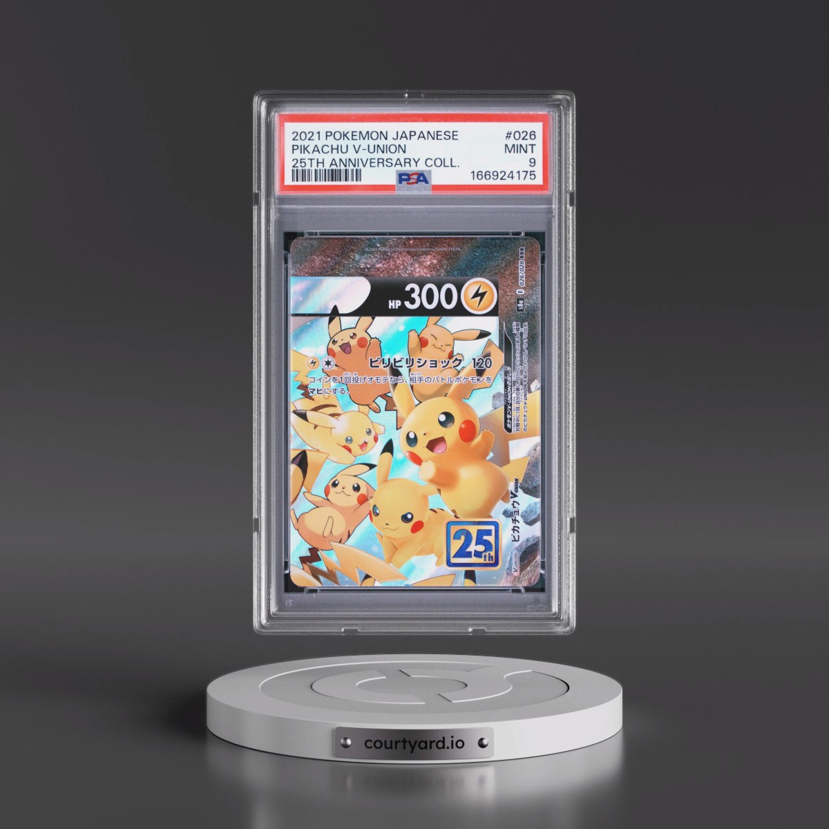2021 Pokémon 25th Anniversary Collection #026 Pikachu V-Union (PSA 9 MINT)