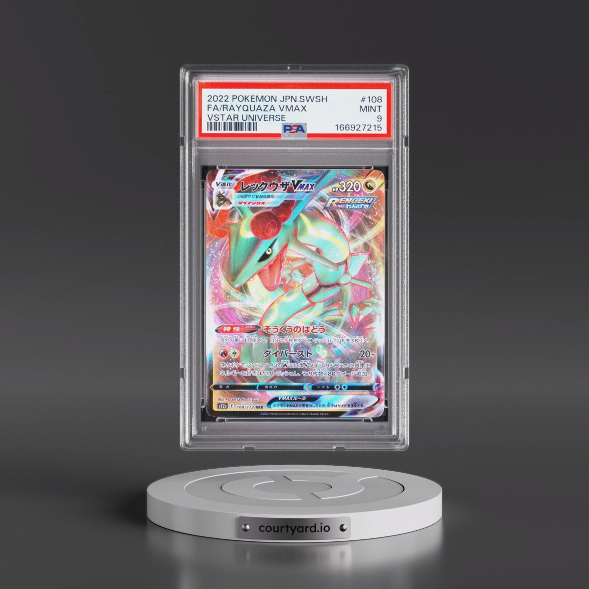 2022 Pokémon Sword & Shield Vstar Universe #108 Rayquaza Vmax - Full Art (PSA 9 MINT)