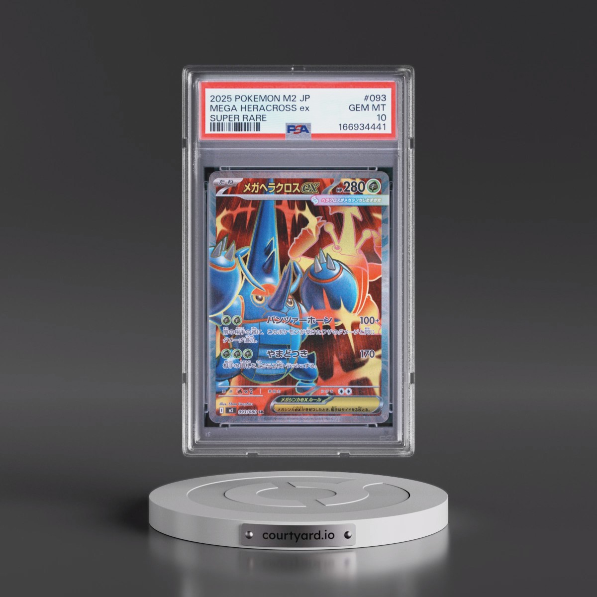 2025 Pokémon M2-Inferno X Mega Heracross EX - Holo Super Rare #093 PSA 10